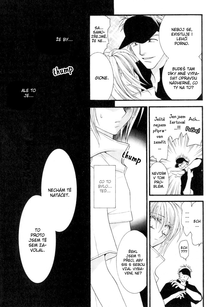 Okane ga Nai vol.02 ch06 pg035.jpg